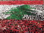 Lebanon Human Flag